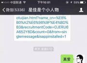 不吹不黑，我们来聊聊招商银行信用卡和比特币吧...